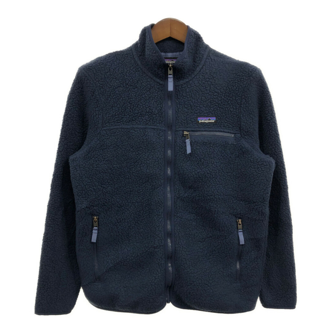 patagonia パタゴニア レトロパイル フリースジャケット patagonia パタゴニア レトロパイル フリースジャケット