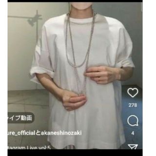 エブール(ebure)の専用☆エブール　Tシャツ(Tシャツ(半袖/袖なし))