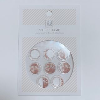 ⑧ MU さん  クリアスタンプ　moon  月　planet  星(印鑑/スタンプ/朱肉)