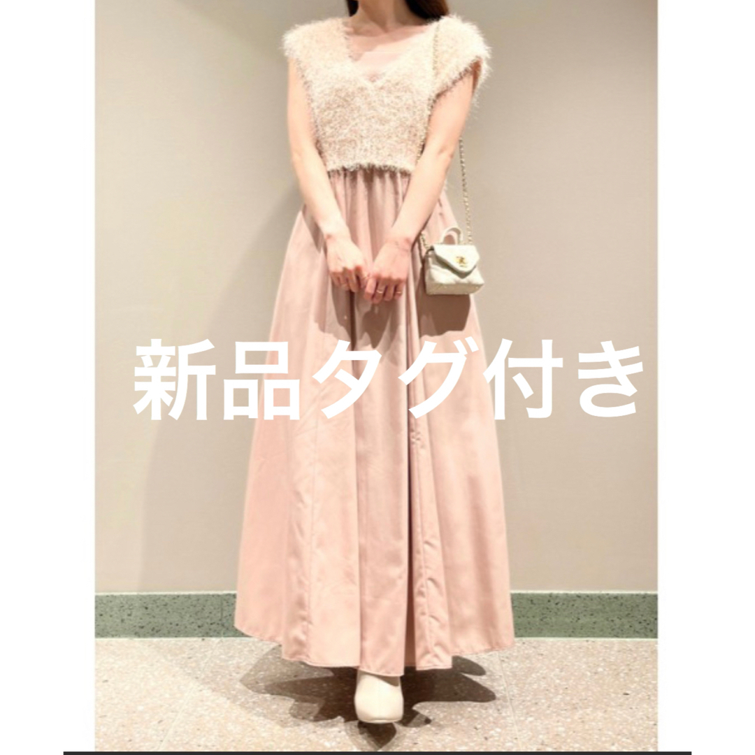 SNIDEL HOME - タグ付き新品未着用⭐︎SNIDEL HOMEカシュクール