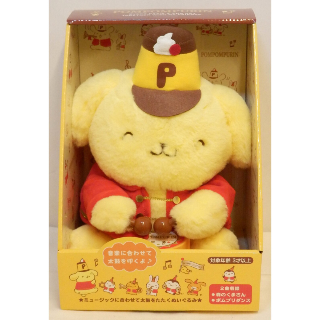 human made KAWS DUCK PLUSH DOLL ぬいぐるみ カモ human made KAWS DUCK PLUSH DOLL ぬいぐるみ カモ