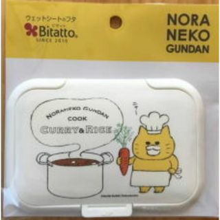 190zak306msNORA-058 マリ 【送料無料】【ノラネコぐんだん】フラップ【はんせい】【ネコ】【ねこ】【猫】【動物】【アニマル】【絵本】【ウェットティッシュ】【蓋】【ふた】【フタ】【ベビー用品】【赤ちゃん】【雑貨】【グッズ】(その他)
