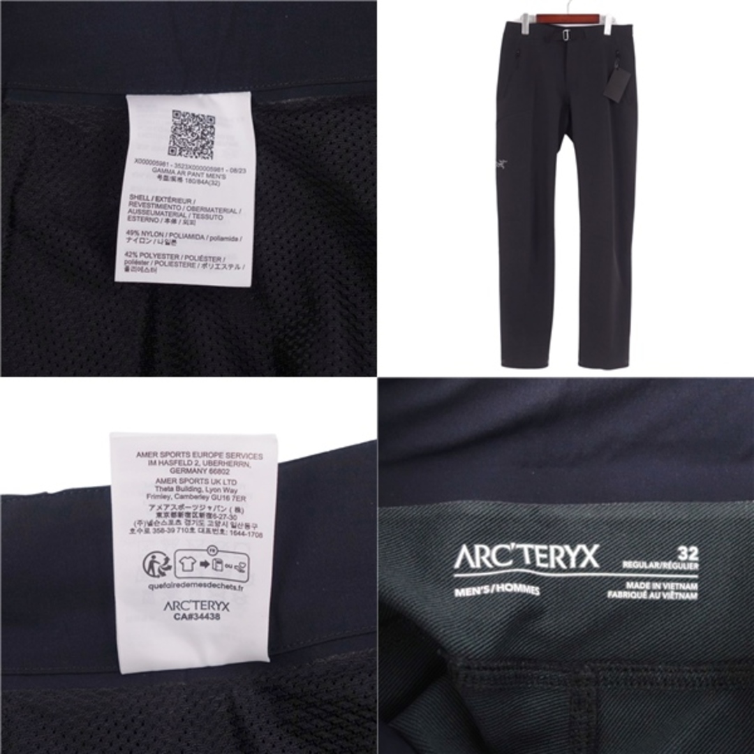 未使用 アークテリクス ARCTERYX ソフトシェル パンツ Gamma AR 未使用 アークテリクス ARCTERYX ソフトシェル パンツ Gamma AR