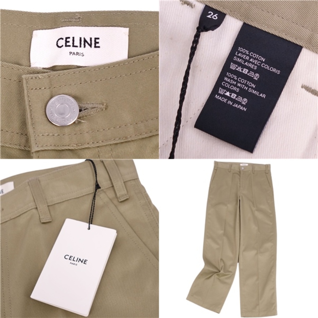 CELINE - 極美品 セリーヌ CELINE パンツ チノパンツ ロング CELINE - 極美品 セリーヌ CELINE パンツ チノパンツ ロング