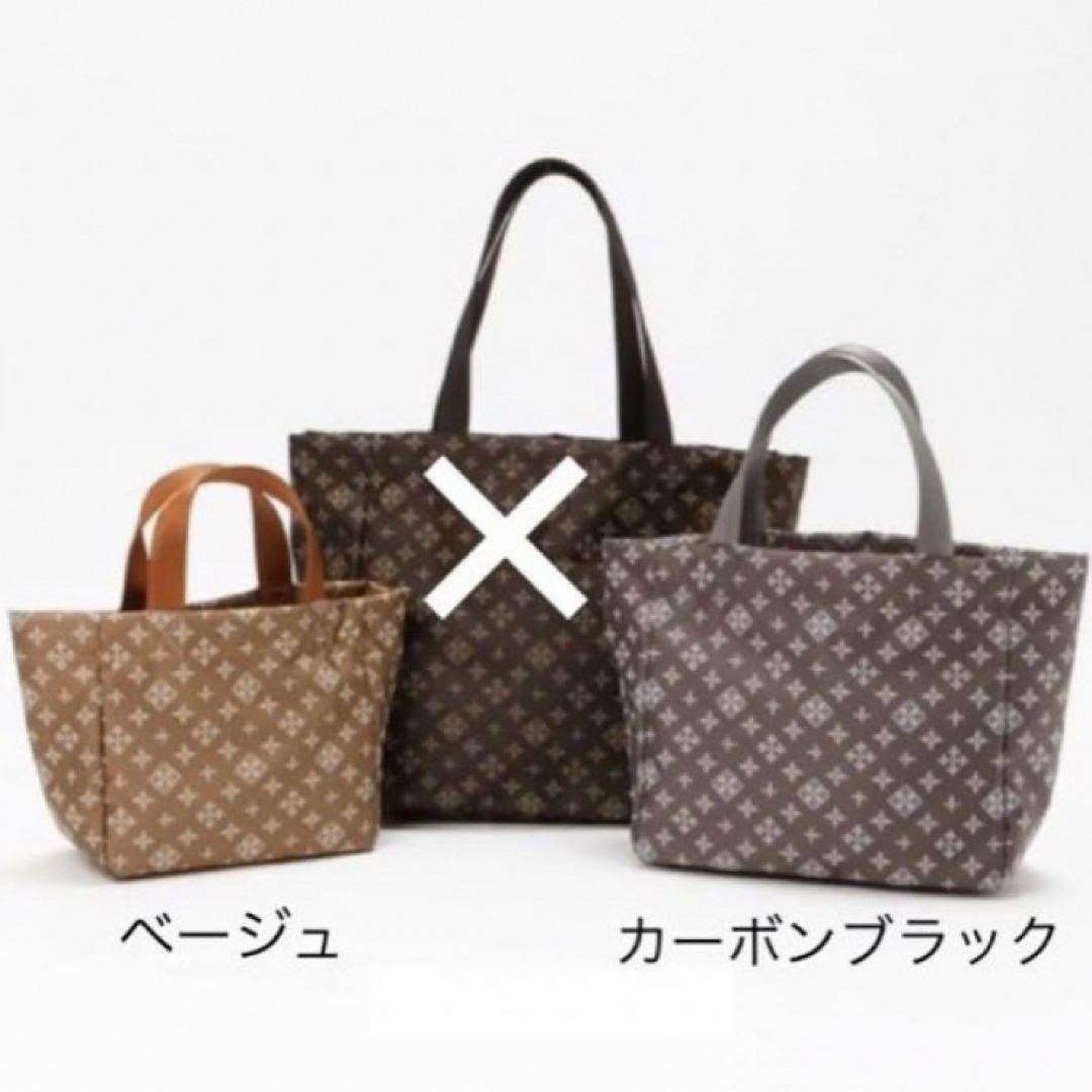 Russet - russet ラシット トートバッグセット/マトリョーシカ Russet - russet ラシット トートバッグセット/マトリョーシカ