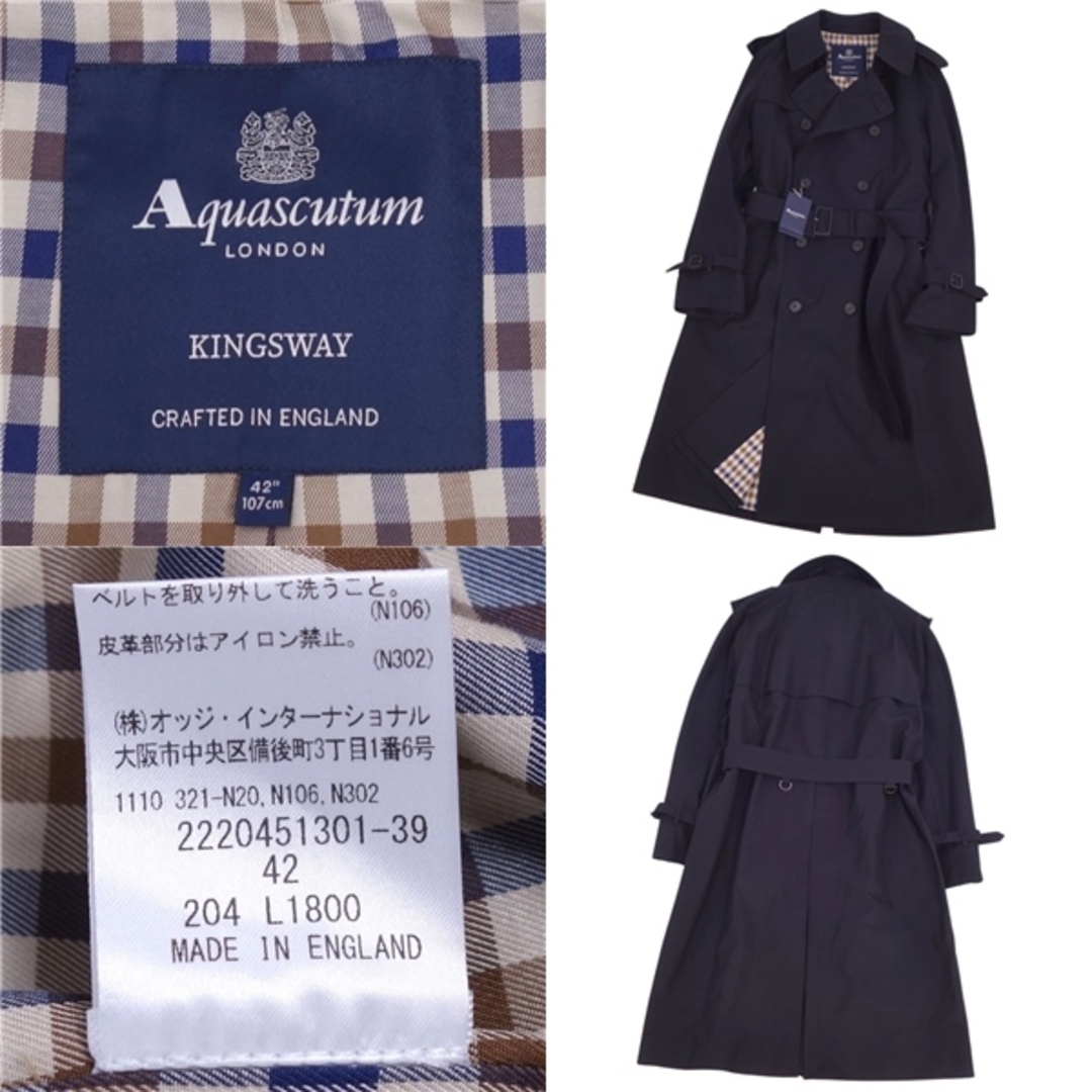AQUA SCUTUM - 未使用 アクアスキュータム Aquascutum LONDON AQUA SCUTUM - 未使用 アクアスキュータム Aquascutum LONDON