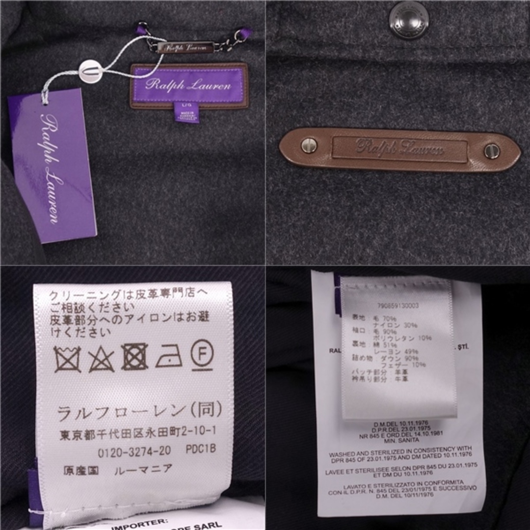 Ralph Lauren - 未使用 ラルフローレン パープルレーベル RALPH Ralph Lauren - 未使用 ラルフローレン パープルレーベル RALPH