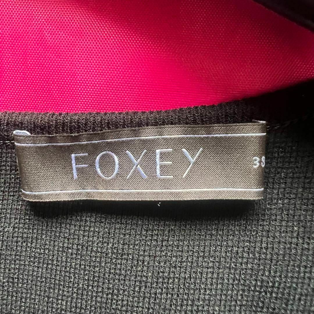 美品】FOXEY 膝丈ワンピース ブラック 38 サマーニット ビジュー 美品】FOXEY 膝丈ワンピース ブラック 38 サマーニット ビジュー