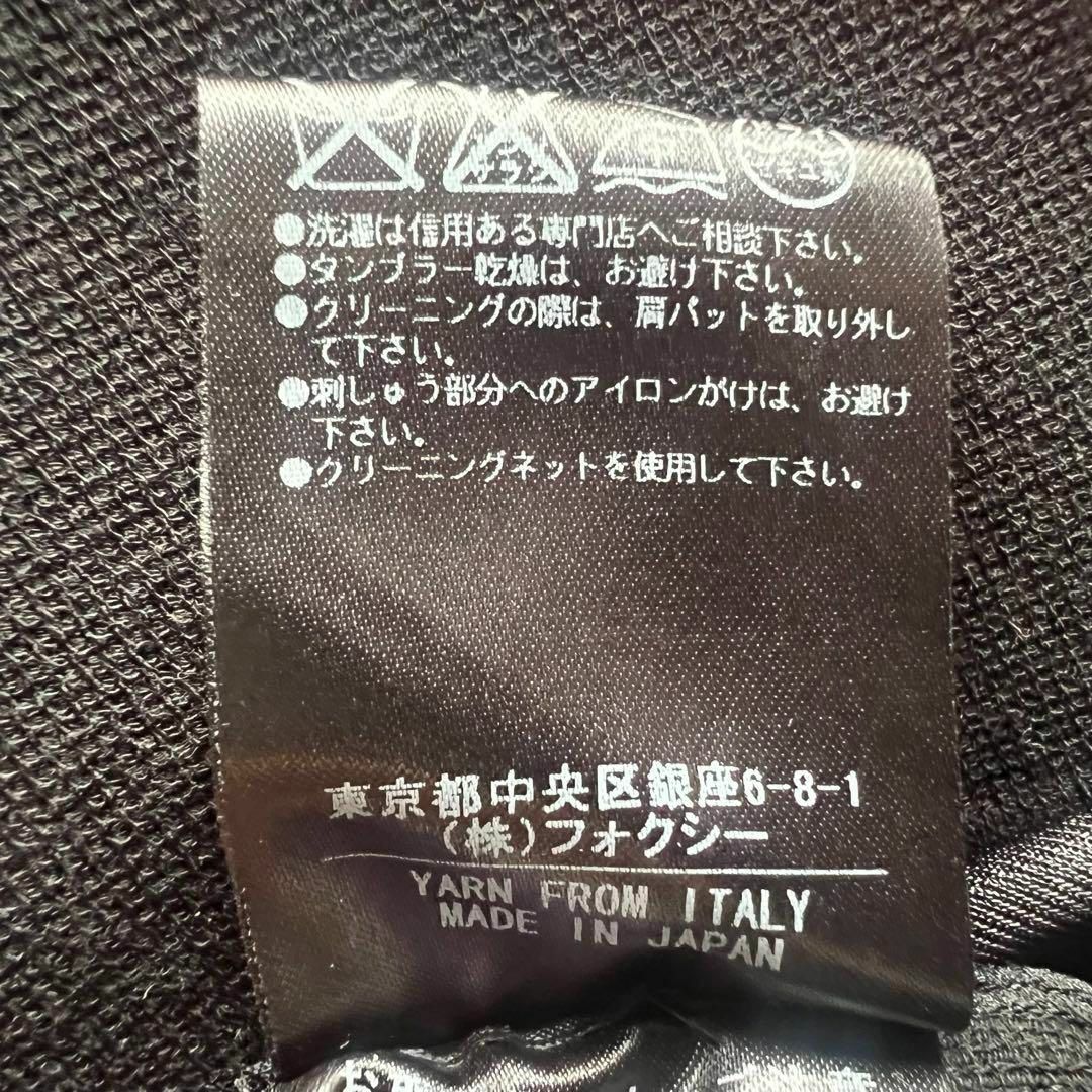 美品】FOXEY 膝丈ワンピース ブラック 38 サマーニット ビジュー 美品】FOXEY 膝丈ワンピース ブラック 38 サマーニット ビジュー