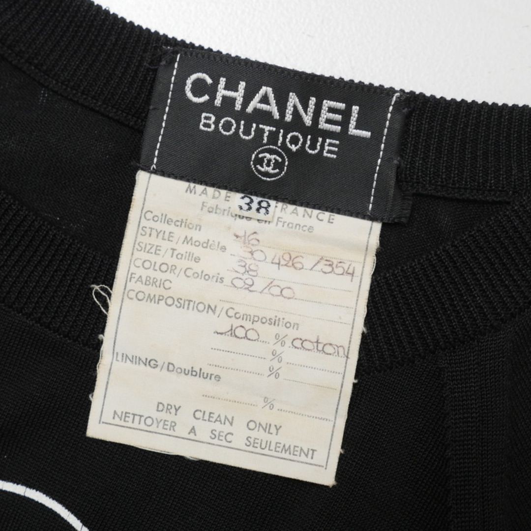 ChanelシャネルユニフォームセーターCCロゴ新品L ChanelシャネルユニフォームセーターCCロゴ新品L
