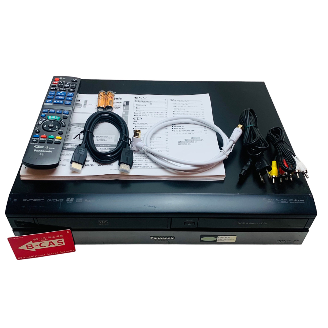 動作品】全自動録画 Panasonic レコーダー dmr-brx2020 染み込ま 動作品】全自動録画 Panasonic レコーダー dmr-brx2020 染み込ま