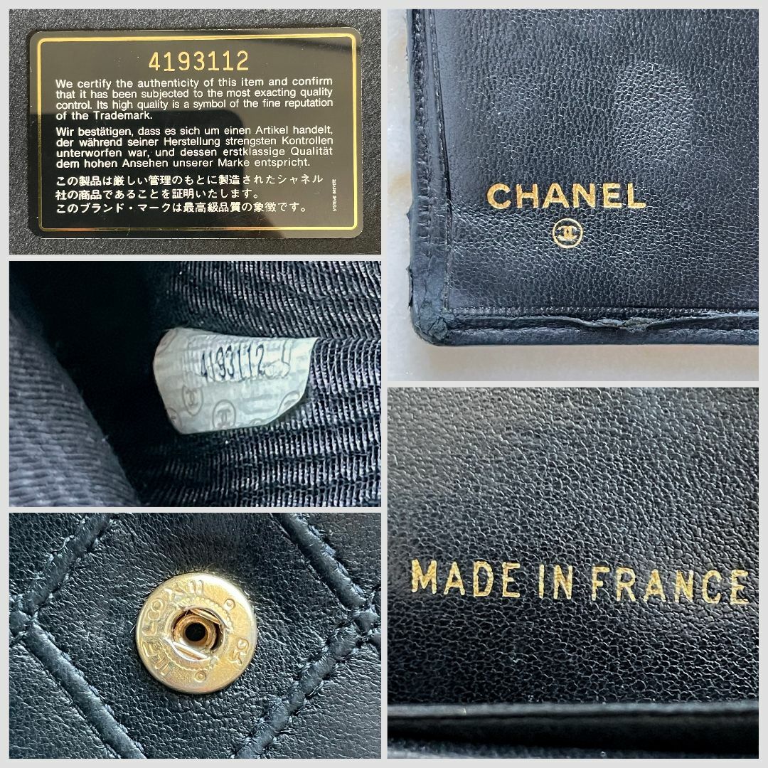 CHANEL シャネル ピコローレ 長財布 がま口 レザー ブラック 黒 本革 CHANEL シャネル ピコローレ 長財布 がま口 レザー ブラック 黒 本革