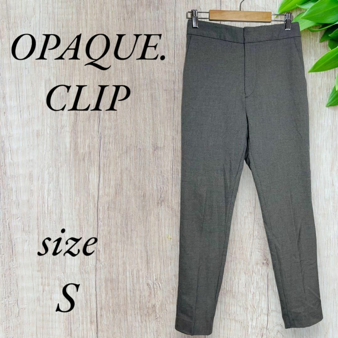 オペークドットクリップ テーパードパンツ ボトムス ズボン グレー 461 レディースのパンツ(その他)の商品写真