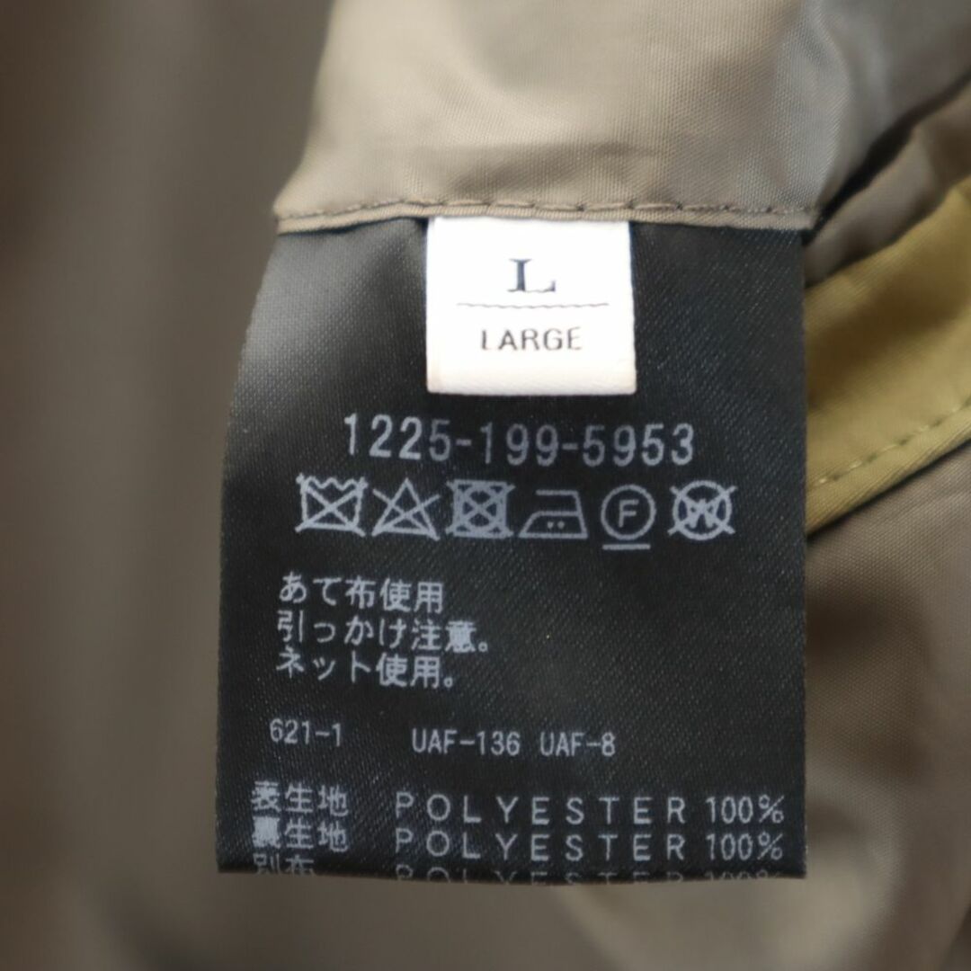 BEAUTY&YOUTH UNITED ARROWS - ビューティアンドユース BEAUTY&YOUTH UNITED ARROWS - ビューティアンドユース