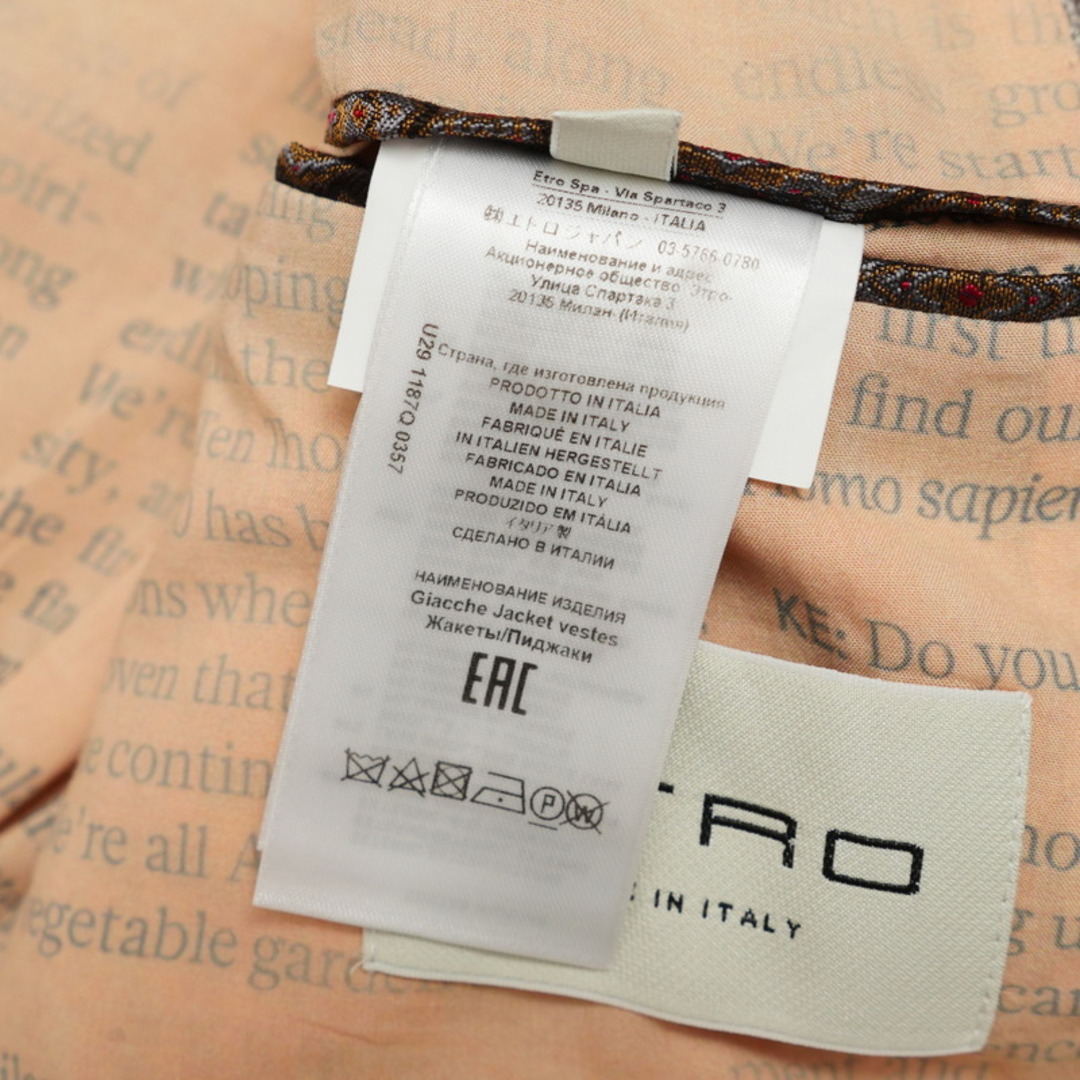 ETRO - □美品□ETRO エトロ 1187Q テーラードジャケット サイズ ETRO - □美品□ETRO エトロ 1187Q テーラードジャケット サイズ