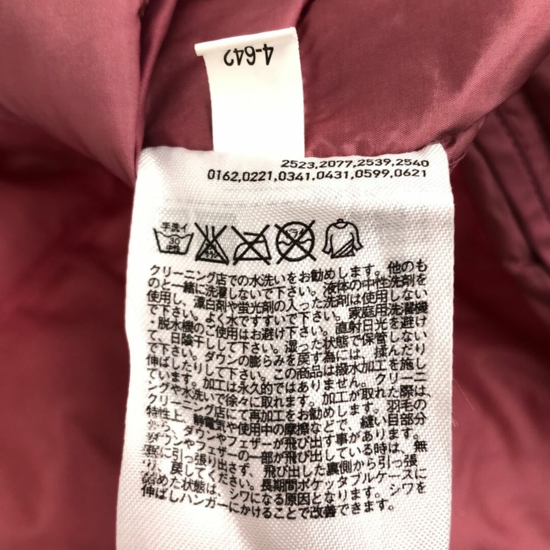UNIQLO - ユニクロ ウルトラライト ダウンベスト S ピンク系 UNIQLO - ユニクロ ウルトラライト ダウンベスト S ピンク系