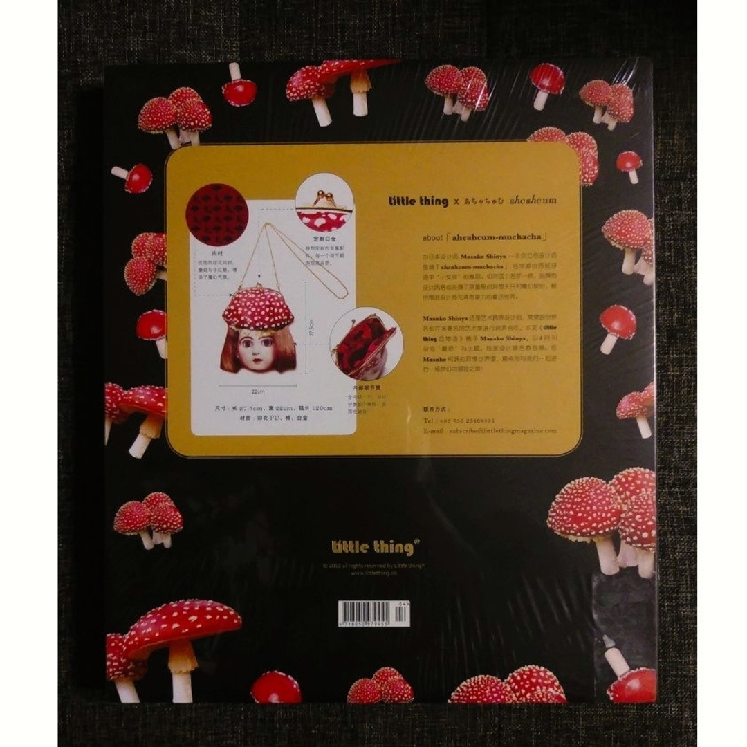 AHCAHCUM.muchacha - ちゃー君様専用☆あちゃちゅむ × Little AHCAHCUM.muchacha - ちゃー君様専用☆あちゃちゅむ × Little