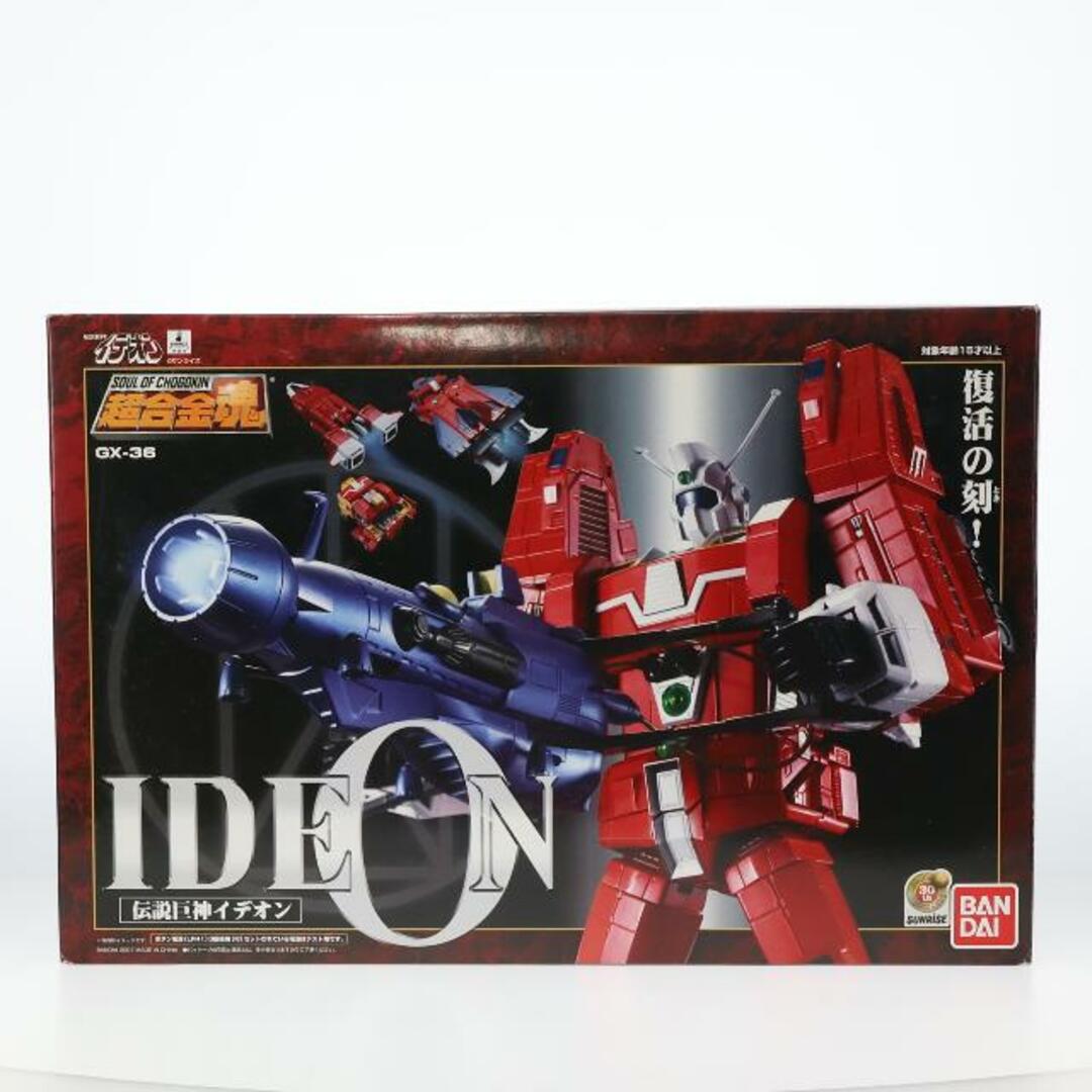 BANDAI - 超合金魂 GX-36 伝説巨神イデオン 完成トイ バンダイ