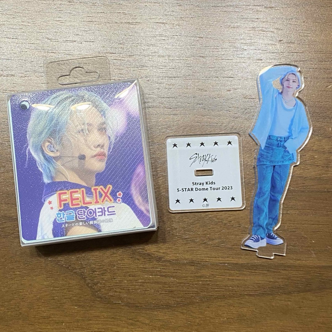 Stray Kids - straykidsフィリックスグッズセット スキズ felix Stray Kids - straykidsフィリックスグッズセット スキズ felix