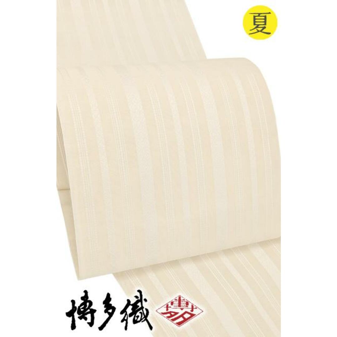 夏物 新品 正絹 本場筑前博多織紗八寸名古屋帯【かがり仕立付 夏物 新品 正絹 本場筑前博多織紗八寸名古屋帯【かがり仕立付