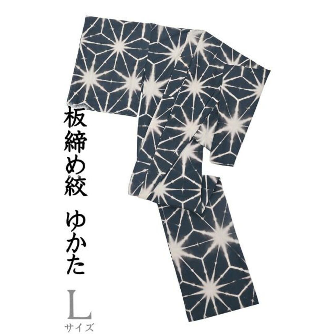 curios tokyo inner pants curios tokyo inner pants