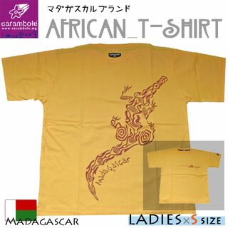【レディース×イエロー】エスニック アフリカ Ｔシャツ ワニ カップルコーデ(Tシャツ(半袖/袖なし))