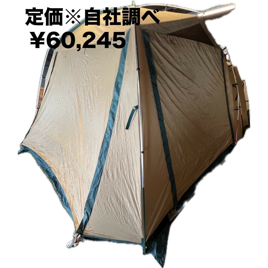 コールマンテント タフスクリーン2ルームハウス インナーマット コールマンテント タフスクリーン2ルームハウス インナーマット