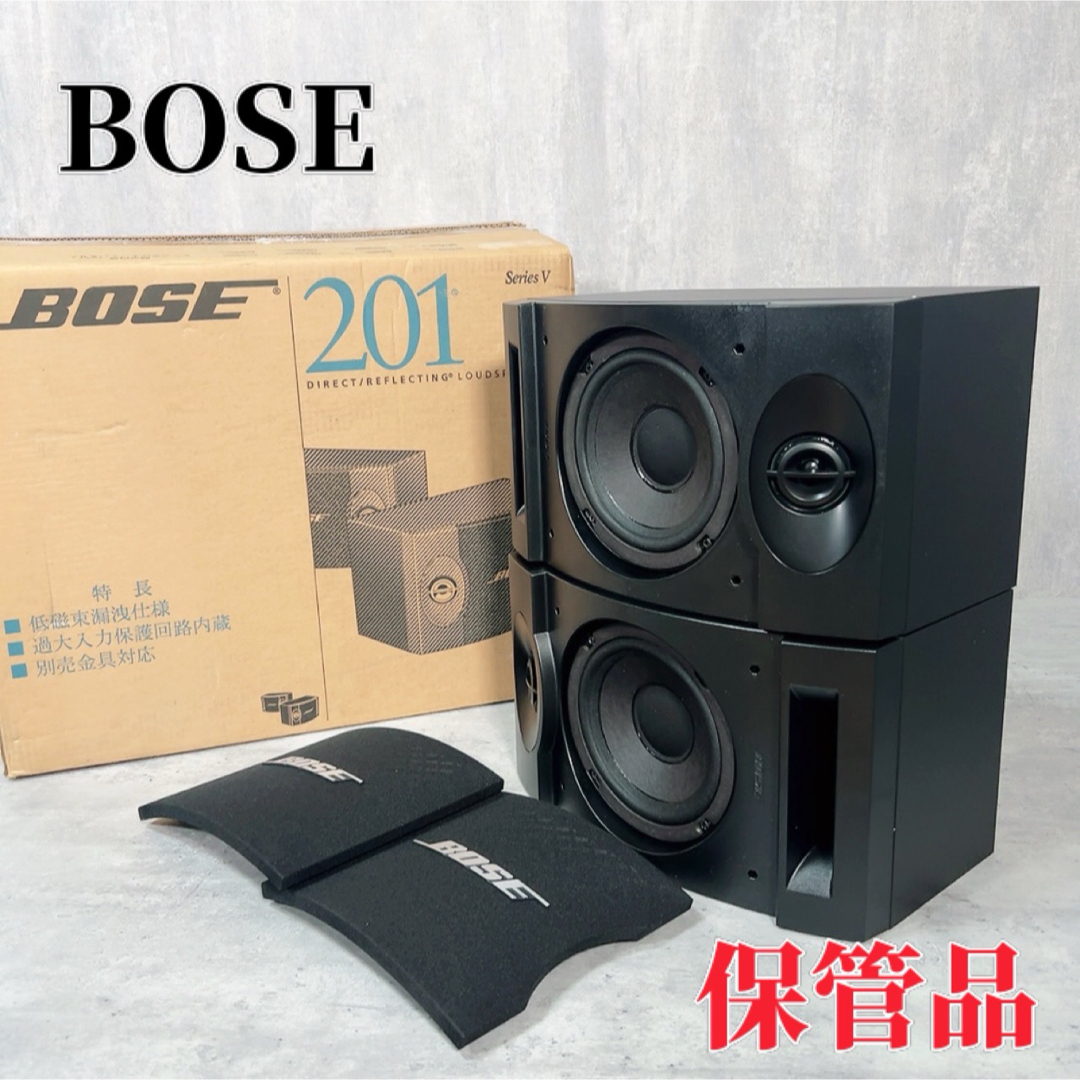 BOSE 201 V スピーカー ペア BOSE 201 V スピーカー ペア