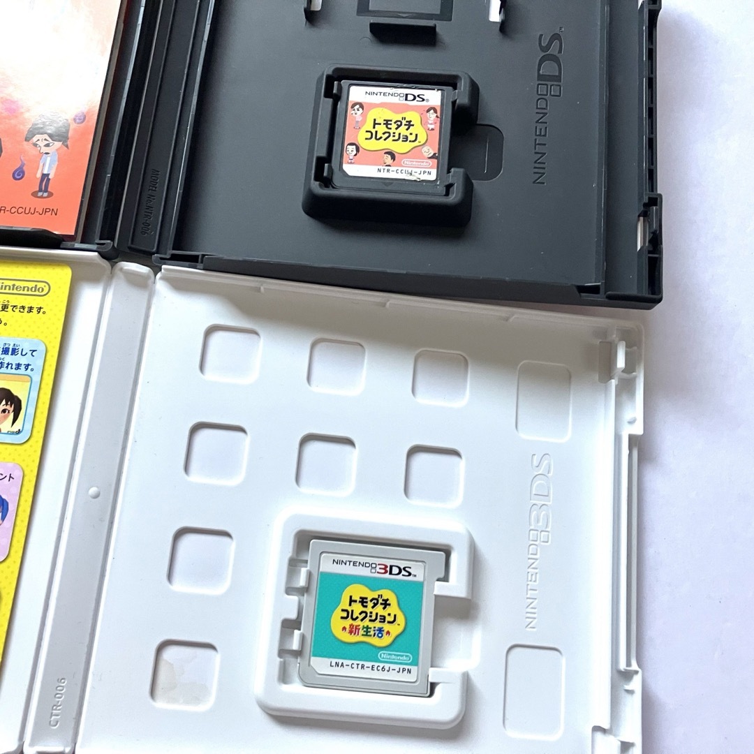 ニンテンドー3DS - トモダチコレクション新生活 トモダチ ニンテンドー3DS - トモダチコレクション新生活 トモダチ