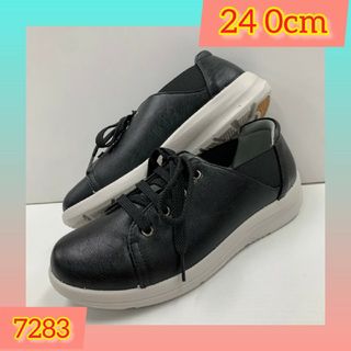 24.0cm 新品★レディース★綺麗め★レースアップシューズ★サイドゴム　黒色(ローファー/革靴)