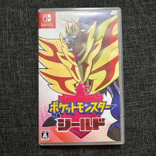 ニンテンドースイッチ(Nintendo Switch)のポケットモンスター シールド(家庭用ゲームソフト)