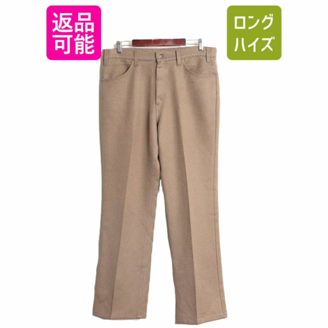 人気定番 Levi's - 80s リーバイス ポリ フレア パンツ 実寸 メンズ 36 32 パンツ