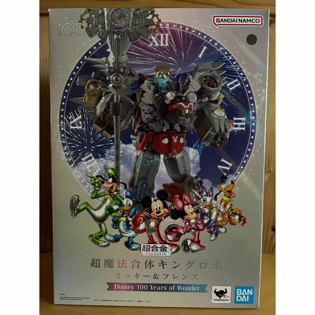 Disney - Y&N&H　超合金 超魔法合体キングロボ ミッキー＆フレンズ Disney