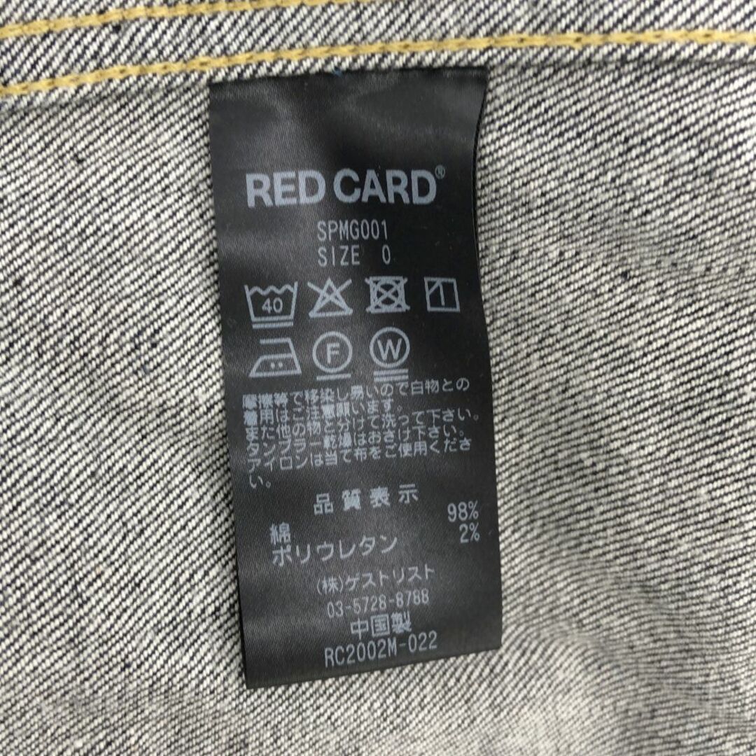RED CARD - レッドカード 長袖 デニムジャケット RED CARD G RED CARD - レッドカード 長袖 デニムジャケット RED CARD G