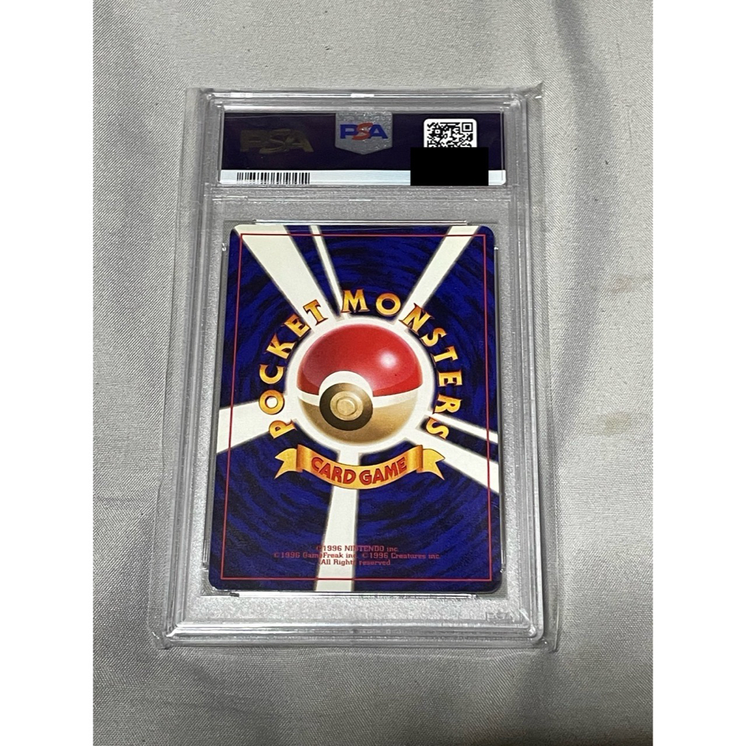 ポケモン - PSA8 ポケモンカード ケーシィ 旧裏 初版 マークなし ポケモン - PSA8 ポケモンカード ケーシィ 旧裏 初版 マークなし