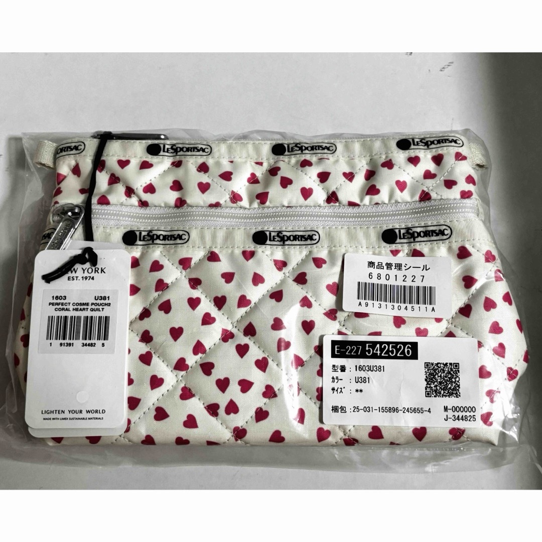 LeSportsac - レスポートサック 神崎恵 パーフェクトコスメ LeSportsac - レスポートサック 神崎恵 パーフェクトコスメ