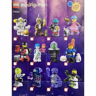 レゴ(Lego)のレゴ　LEGO 71046 ミニフィグシリーズ26 宇宙　12種コンプ(キャラクターグッズ)