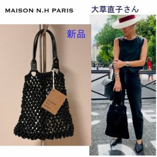 MAISON N.H PARIS(レディース)のフリマアイテム一覧 MAISON N.H PARIS(レディース)のフリマアイテム一覧