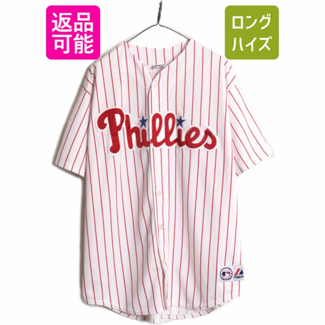 珍しい USA製 MLB オフィシャル Majestic フィリーズ ベースボール ユニフォームシャツ