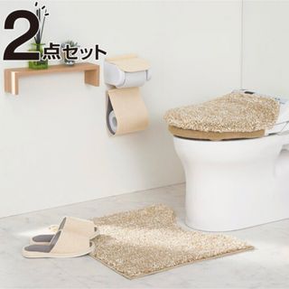 ニトリ(ニトリ)のニトリ トイレマット＆フタカバー 2点セット(トイレマット)