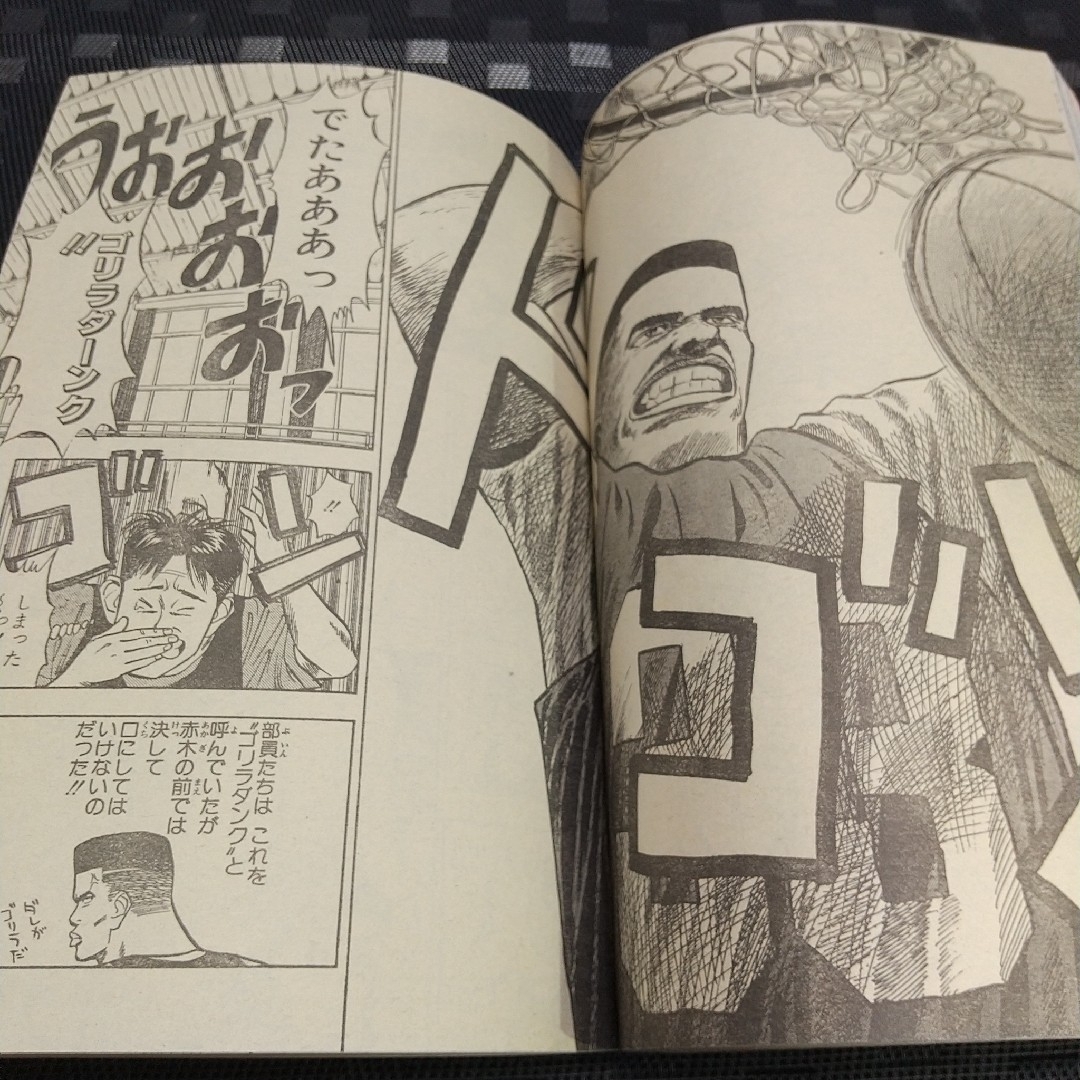 集英社 - 週刊少年ジャンプ 1990年53号※ジョジョの奇妙な冒険 集英社 - 週刊少年ジャンプ 1990年53号※ジョジョの奇妙な冒険