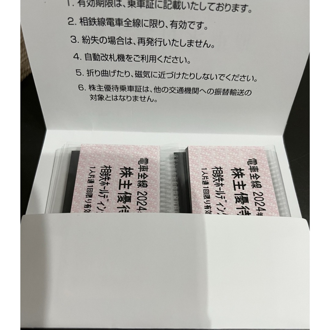 テイルズ オブ ヴェスペリア 銀の明星 (ファミ通文庫) (ファミ通 テイルズ オブ ヴェスペリア 銀の明星 (ファミ通文庫) (ファミ通