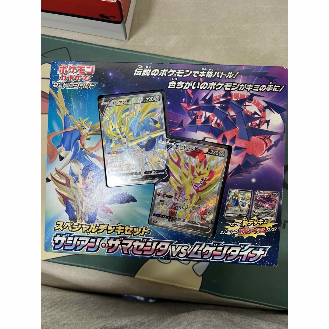 ポケモンカード 引退品 SR20枚以上 合計1,000枚以上 ポケモンカード 引退品 SR20枚以上 合計1,000枚以上