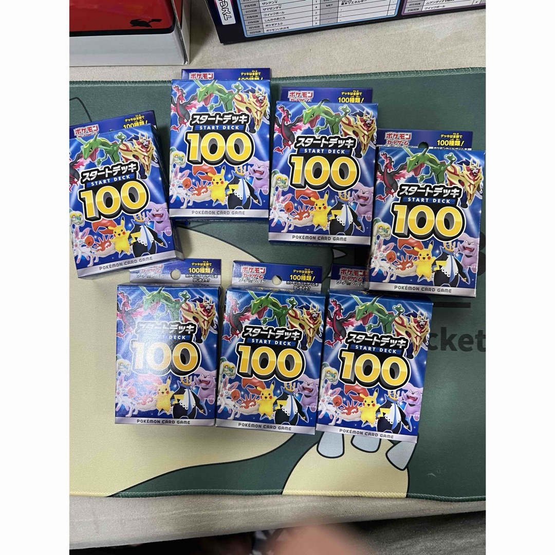 ポケモンカード 引退品 SR20枚以上 合計1,000枚以上 ポケモンカード 引退品 SR20枚以上 合計1,000枚以上