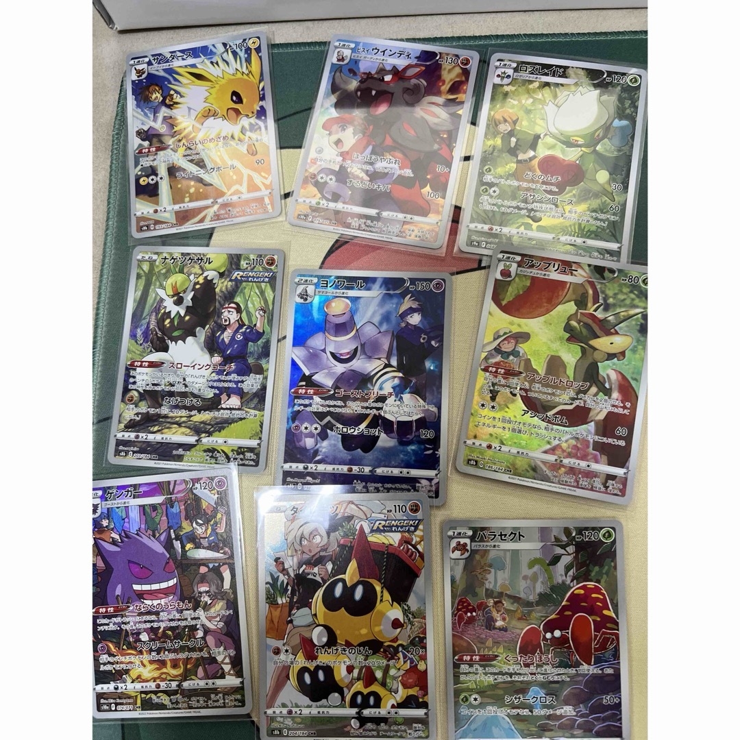 ポケモンカード 引退品 SR20枚以上 合計1,000枚以上 ポケモンカード 引退品 SR20枚以上 合計1,000枚以上