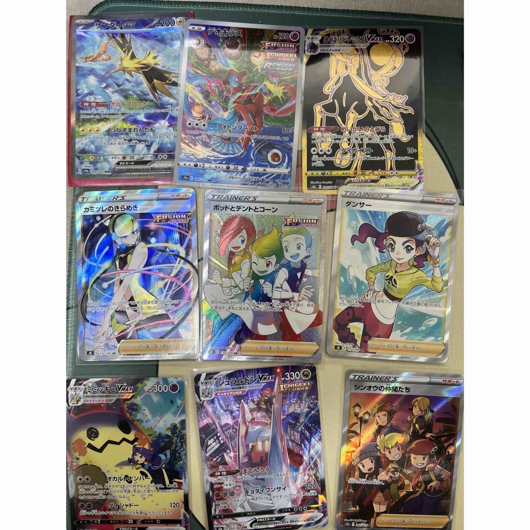 ポケモンカード 引退品 SR20枚以上 合計1,000枚以上 ポケモンカード 引退品 SR20枚以上 合計1,000枚以上