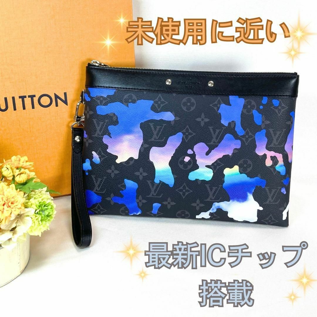hiro様】ルイヴィトン ダミエ グラフィット 噛ん パンス hiro様】ルイヴィトン ダミエ グラフィット 噛ん パンス
