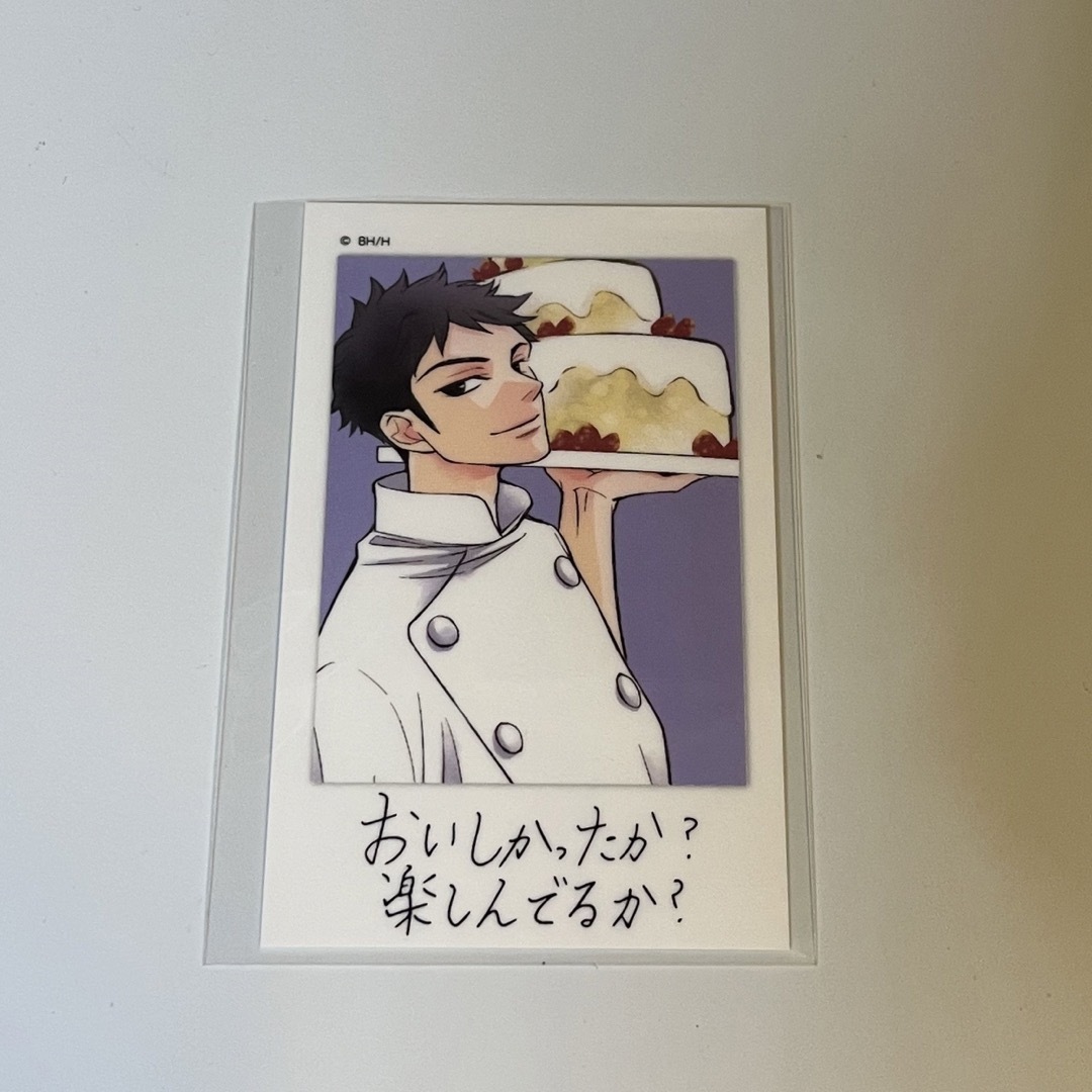 桜蘭高校ホスト部 カフェ チェキ 銛之塚崇 モリー先輩 エンタメ/ホビーのおもちゃ/ぬいぐるみ(キャラクターグッズ)の商品写真