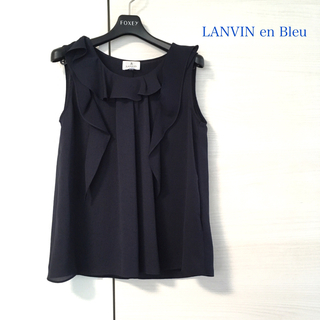 ランバンオンブルー(LANVIN en Bleu)のLANVIN en Bleu フリルブラウス ノースリーブ ネイビー(シャツ/ブラウス(半袖/袖なし))