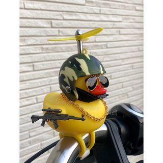 アヒル隊長　光る　車　自転車　バイク　プロペラ  ヘルメット　銃迷彩(車内アクセサリ)